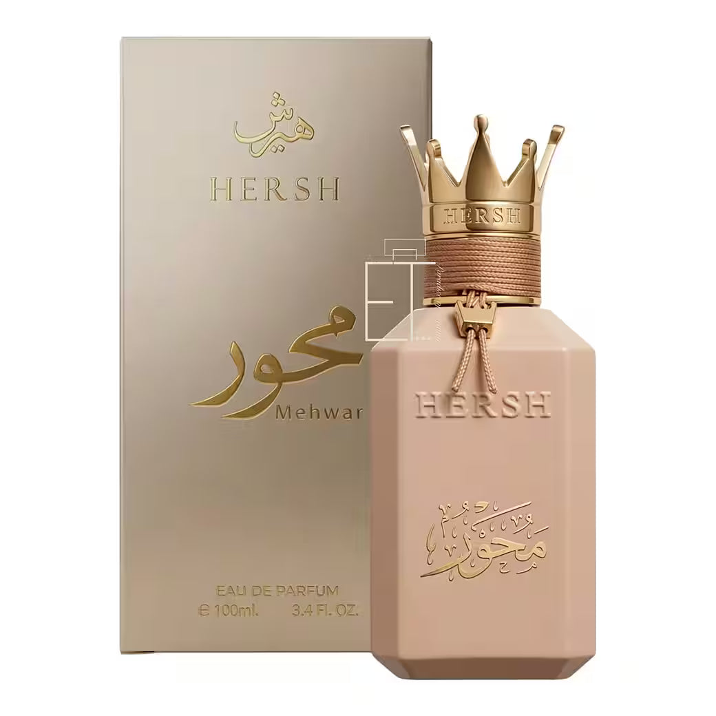 Alezz Oud Mehwar Eau de Parfum 100ml