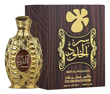 Ser Al Khulood Brown 100 ml
