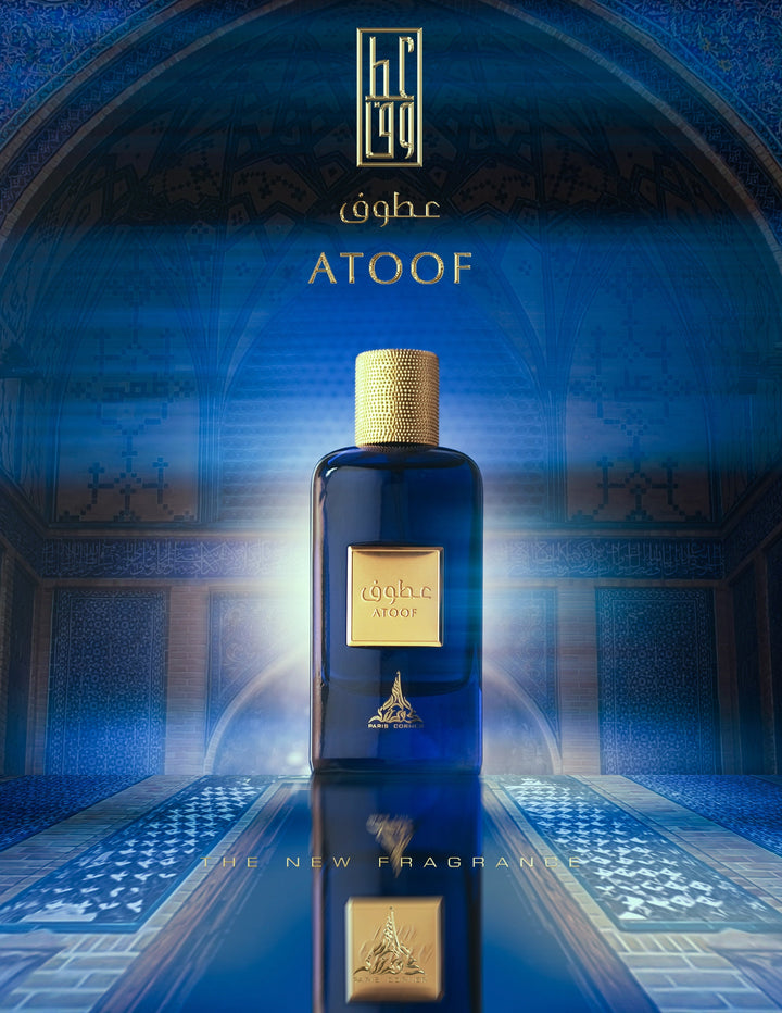 Atoof Eau de Parfum 100ml - Paris Corner
