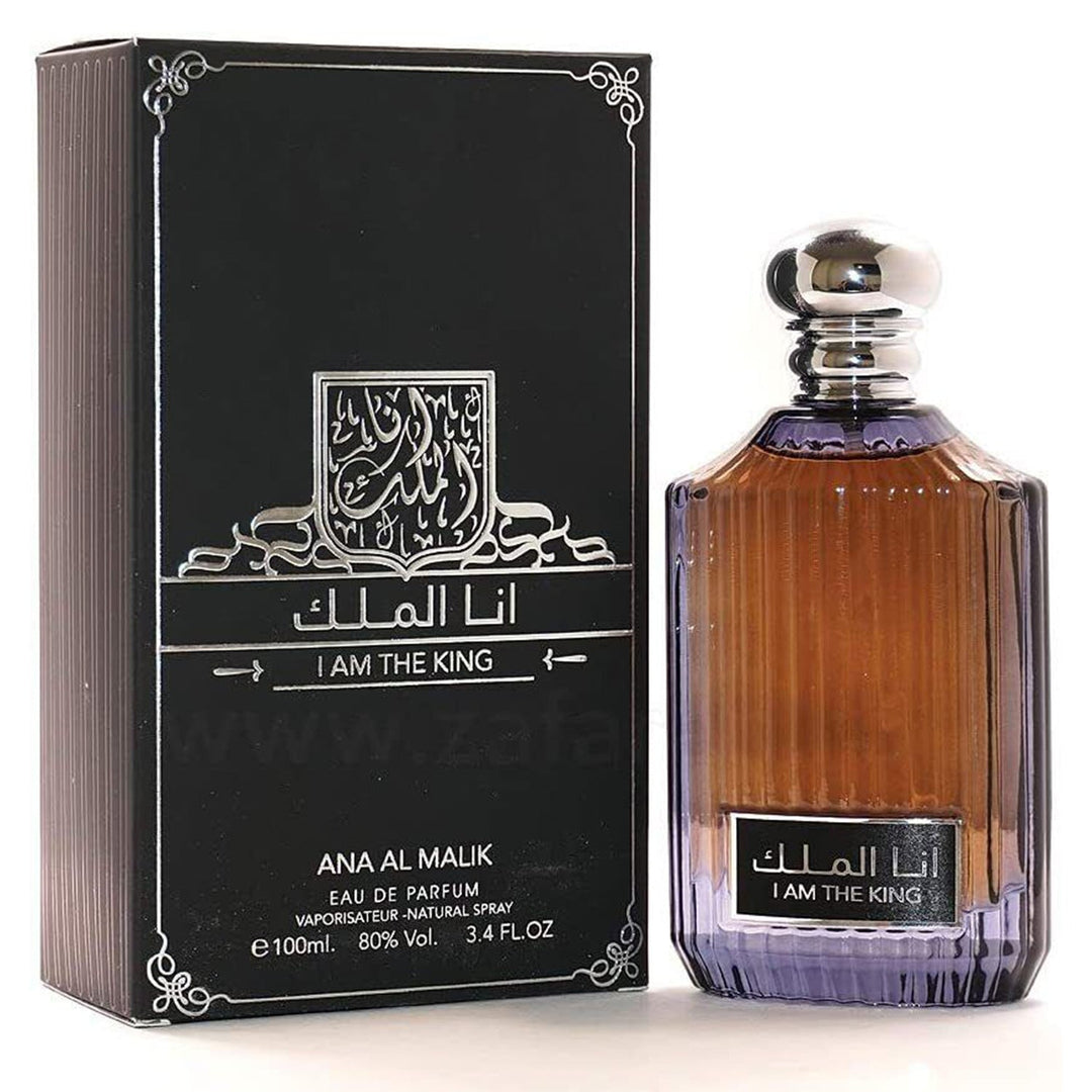 Ard Al Zaafaran Ana Al Malik EDP