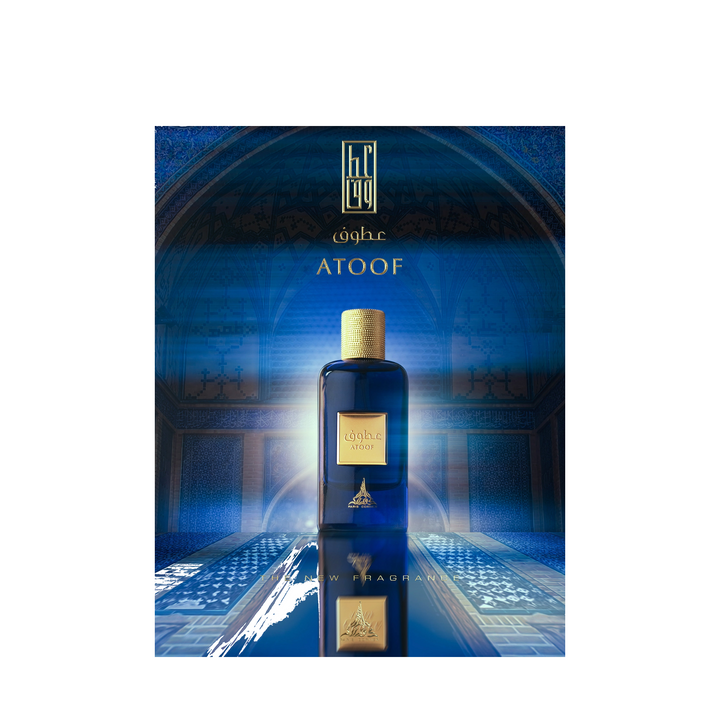 Atoof Eau de Parfum 100ml - Paris Corner