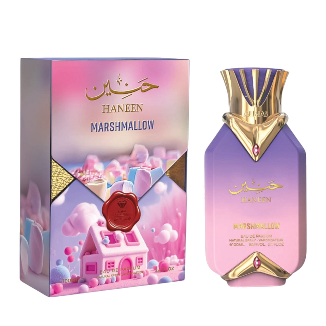 Haneen Marshmallow- 100ml